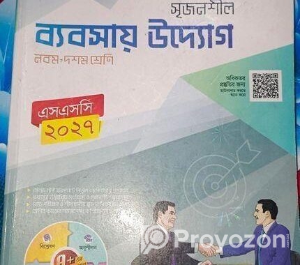 Business Study