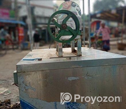গেন্ডারির মেশিন