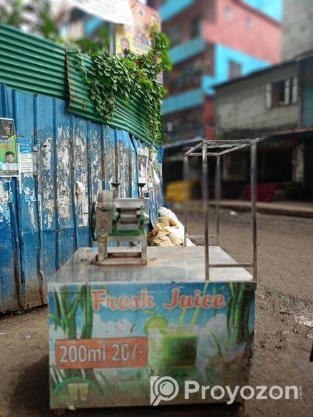 গেন্ডারির মেশিন