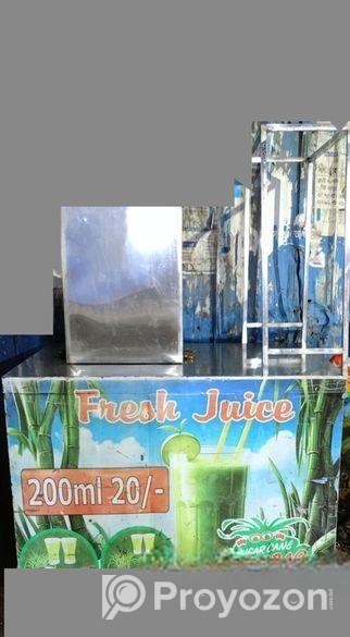 গেন্ডারির মেশিন