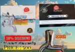 Wall Tap Verso