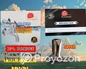 fitted-2025-08-30T221951.274_2025-08-30_22-21-19
