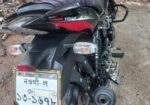 Bajaj Pulsar 150 2022