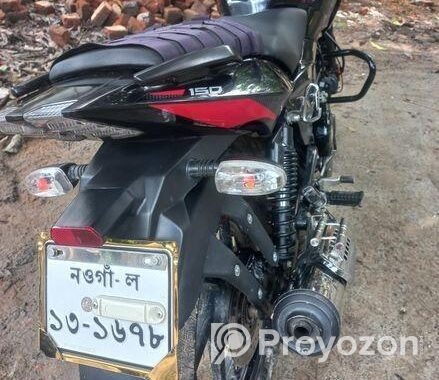 Bajaj Pulsar 150 2022
