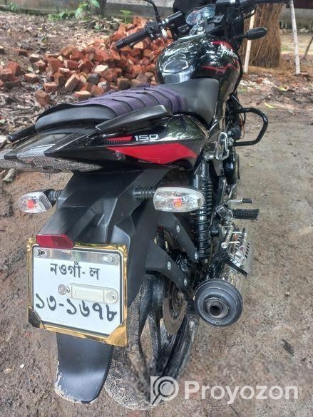 Bajaj Pulsar 150 2022