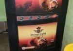 Coffee Machine