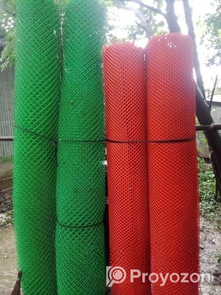 খামারের নেট বিক্রি। pvc RFl net