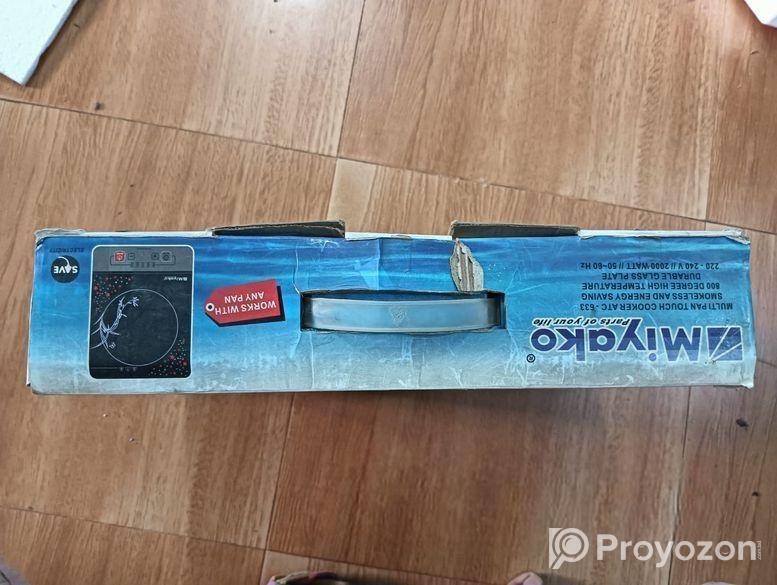 Infrared Cooker Sell