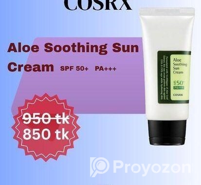 Cosrx Aloe Soothing Sun Cream