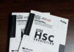 Qna Hsc Suggestion + Solution new