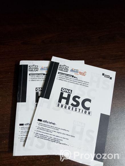 Qna Hsc Suggestion + Solution new