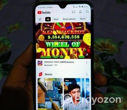 Xiaomi Redmi Note 8 (Used)