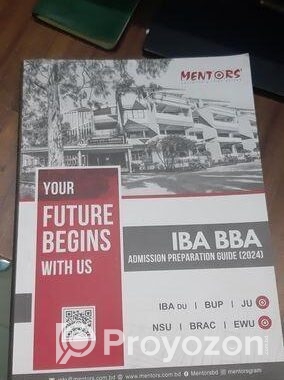 I have this Mentor’s IBA prep book with good cond
