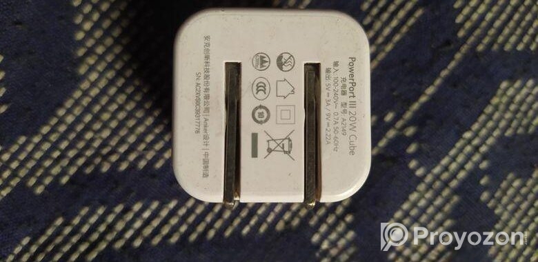 Tarbo Charging (type C)
