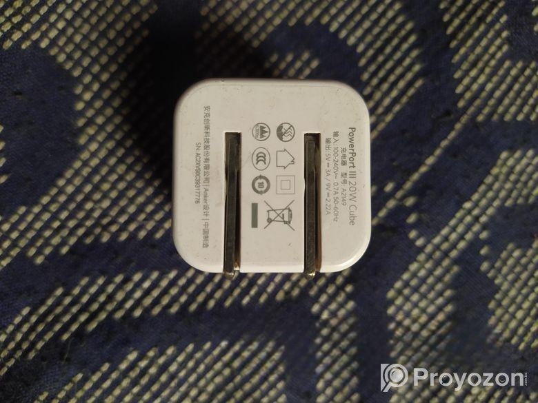 Tarbo Charging (type C)