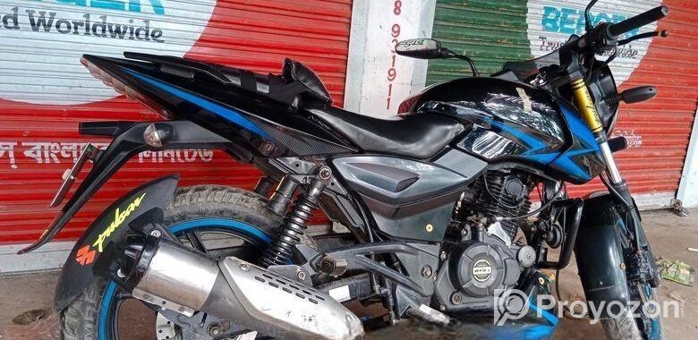 Bajaj Pulsar 150 2021