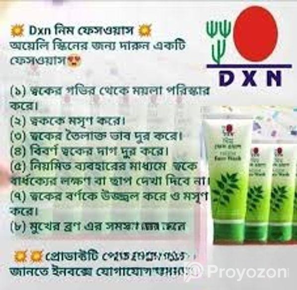 DXN NEEM FACE WASH