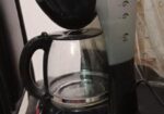 Coffee Machine