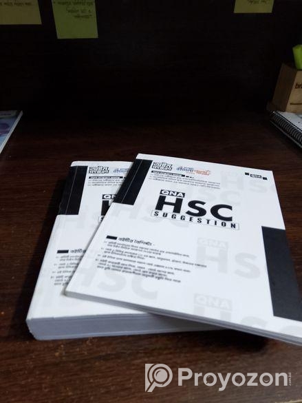 Qna Hsc Suggestion + Solution new