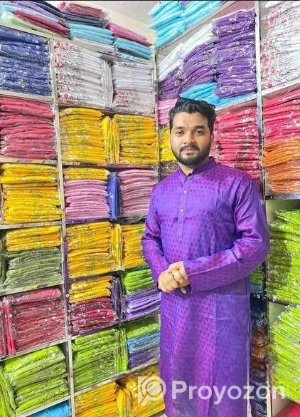 গায়ে হলুদের পাঞ্জাবী