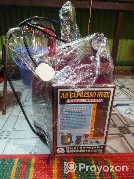 এক্সপেচো কফি মেকার ম্যাক্স