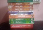 Hsc Books