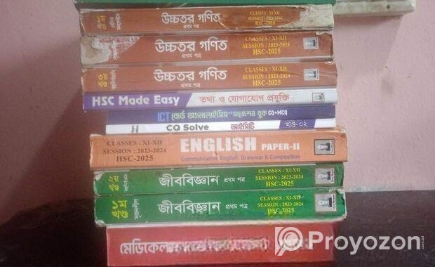 Hsc Books