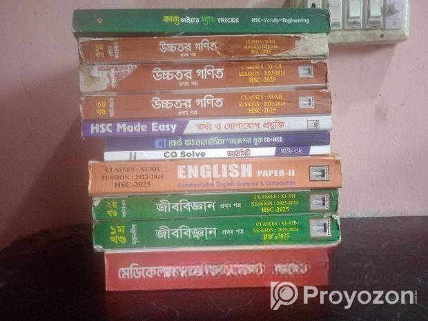 Hsc Books