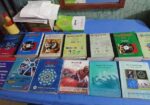 Hsc Science All Main Book