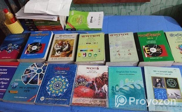 Hsc Science All Main Book