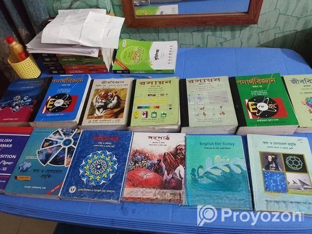 Hsc Science All Main Book