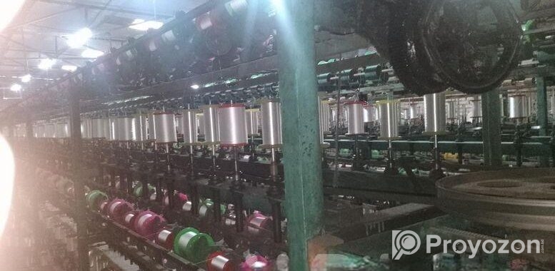 বাংলা টুইস্টিং মেশিন