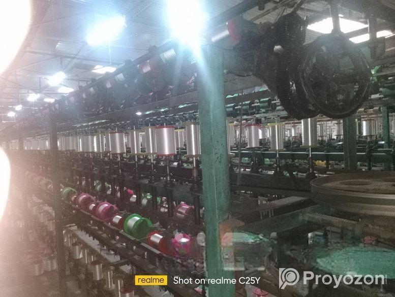 বাংলা টুইস্টিং মেশিন