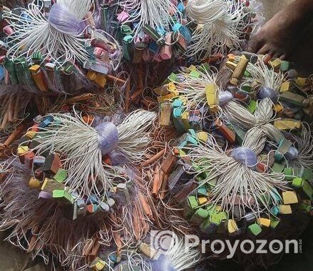 মাছ ধরার জাল, কারেন্ট Fishing Net, jal
