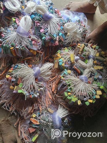 মাছ ধরার জাল, কারেন্ট Fishing Net, jal