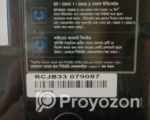 fitted-23_2025-08-03_09-43-30