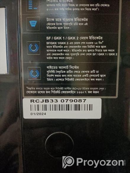 Pure It Water Purifier