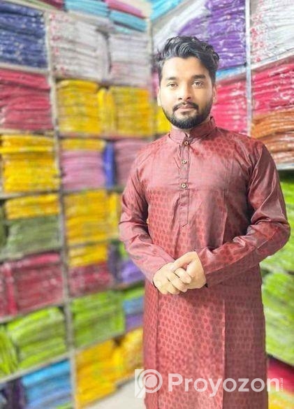 গায়ে হলুদের পাঞ্জাবী