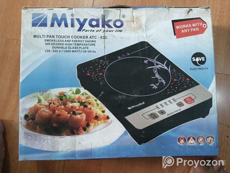 Infrared Cooker Sell