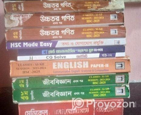 Hsc Books