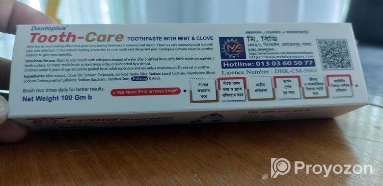 Toothpaste