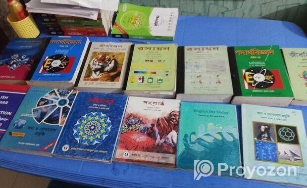 Hsc Science All Main Book
