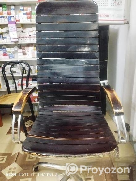 মোভিং চেয়ার