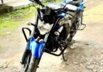 Yamaha FZs V2 . 2022