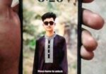 Apple iPhone SE 2023 এর মডেল (Used)