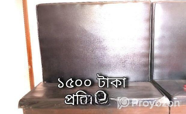 3 Pis Black Restaurant Sofa