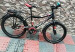Duranta Bicycle for sale