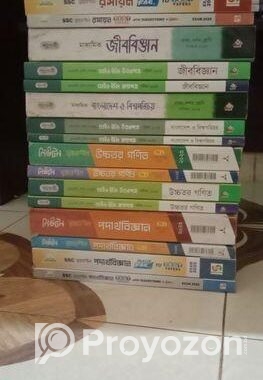 SSC guide & test paper ( science)
