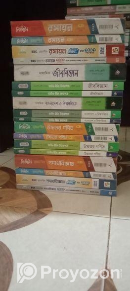 SSC guide & test paper ( science)