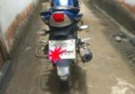 TVS Apache RTR 160 ` 2018